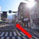 명세한의원 이미지