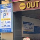 엘리움빌딩(삼정엘리움빌딩) 이미지