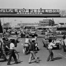 용산-현장-1982 이미지