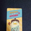 키친마트 이미지