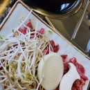 한우사랑 가야가 | [내돈내산] 김해 한우 맛집 김해 소고기 맛집 '한우사랑 가야가' 재재방문 후기