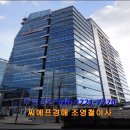 가산동 2013 이미지