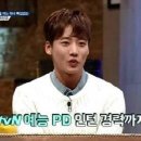 최창엽 카카오 검색결과