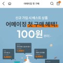 홍시당 네이버블로그