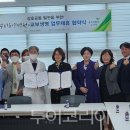 호남요양병원 이미지