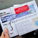 면허신고 D-31...신고율 60% &#34;서두르세요&#34; 이미지