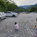 도림사 관광지(주차장) 이미지