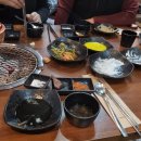 서래원좋은고기
