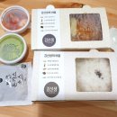 바르다김선생고투몰점 | 고투몰 바르다김선생 치즈돈까스 후기