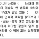 (주)드리매스 | 르네상스 이탈리아 로마