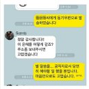 중림파출소 이미지