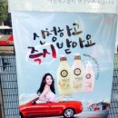 엔크린주유소 이미지