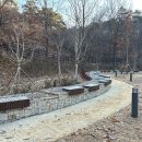 원수산 이미지