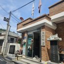 척산1리경로당 이미지