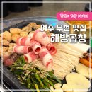 무선중앙로 이미지