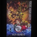 (주)데브시스터즈 데코플레이 | 자기관리의달 9월