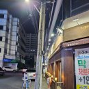 범물근린공원공영주차장 이미지