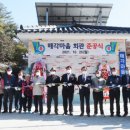 덕산마을회관 이미지