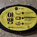 (주)숲풀림식품 티스토리