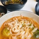 한아름타운 | 상동역맛집 가족모임맛집 상동 데이트 하기 좋은 유유샤브 반반샤브 먹어본 후기