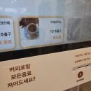 카페 쉴 꽃