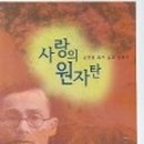 성광문화사 이미지