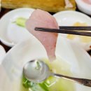 선어마을 이미지