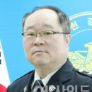다사지구대 앞 네이버블로그