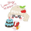 린나 헤어