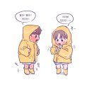 그림백구