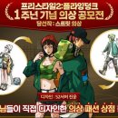 창유