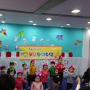 참조은어린이집 놀이터 이미지