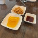 청래화 | 원흥맛집, 중식맛집, 원흥중식, 도래울맛집, 도래울중식 [청래화]