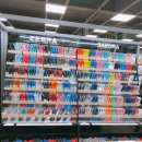 수송문구 이미지