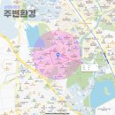 일월세탁소 이미지