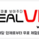 네일로미루지마