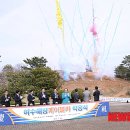 여수해상케이블카 주식회사 이미지