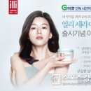 일리있는마켓