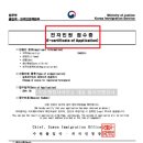 구미대로-35 이미지