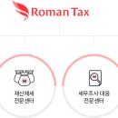 공수용역 네이버블로그