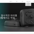네오투어 이미지