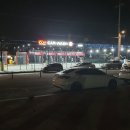 빅토리워시 영천점 이미지