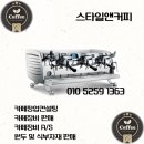 메밀꽃화원