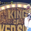 콩쥐팥쥐 - 김제시 동헌4길 35 | 콩쥐팥쥐