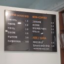 고덕 명가 돈가스 | <천호동 굽은다리역 돈까스전문점> 고덕명가돈까스 방문후기