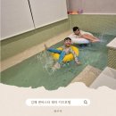 덴바스타 랜드 이미지