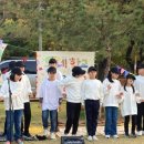 동네지역아동센터 이미지