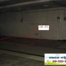 일.이.삼전자타운1동 이미지