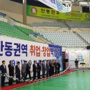 엠디오토 - 서구 와룡로72길 55-19 | 엠디오토