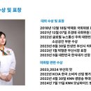 부경해물찜 이미지